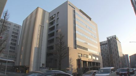 ネット広告通じた”投資詐欺”か　福岡市の男性３２４０万円被害　ＳＮＳ上での投資話には注意を