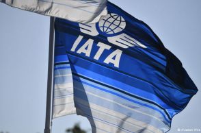 IATA、24年のSAF生産3倍150万トン　増産へ解決策提案