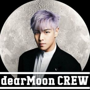 BIGBANG出身T․O․Pも参加…月周回プロジェクト「dearMoon」が中止に“僕の夢は終わらない”