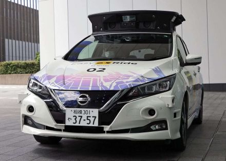 日産が横浜市中心地区の公道でレベル２の自動運転披露　スムーズ走行も判断難しい場面も