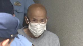 自称「スーパー専門のスリ師」71歳男を現行犯逮捕　「裕福な人狙うのが信条」…現金39万円入った財布盗む　東京・赤羽