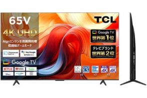 ドンキ×TCL、43型60280円からの4K液晶テレビ