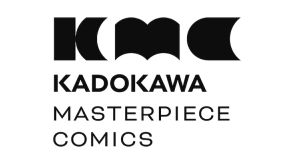 世界の名著をマンガ化「KADOKAWA Masterpiece Comics」シリーズ始動、第1弾は5作品