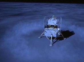 中国「嫦娥6号」、月裏に着陸成功–史上初のサンプルリターン、25日に帰還予定