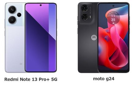 BIGLOBEモバイル、「Redmi Note 13 Pro+ 5G」「moto g24」販売開始