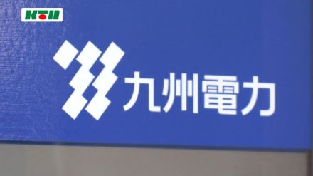 【速報】長崎市の一部エリアで停電…原因調査中