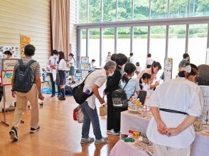 美祢・秋吉台国際芸術村で「芸術村フェスティバル」　合唱祭やマジックショー