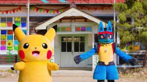 ピカチュウやルカリオと一緒にラジオ体操！『ポケモン』×かんぽ生命による「ラジオ体操出席カード」が全国の郵便局で配布中