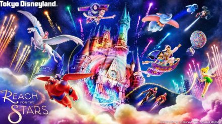 東京ディズニーランド、新キャッスルプロジェクション「Reach for the Stars」に名称決定