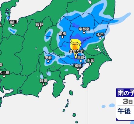 関東と東北など　これから雷雨のおそれ　雨シミュレーション3日夕方～4日【大雨情報2024】