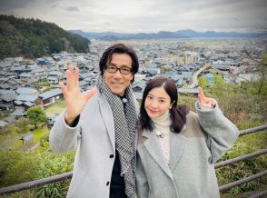 『光る君へ』“まひろ”吉高由里子、“パパ”岸谷五朗と令和の「越前」を旅　本田大輔＆金田哲も