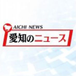 介護サービス事業所の不安を解消し、業務効率化を目指す「あいち介護生産性向上総合相談センター」開設