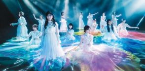 櫻坂46、9thシングル「自業自得」新アー写を公開　表題曲の先行配信日も予告