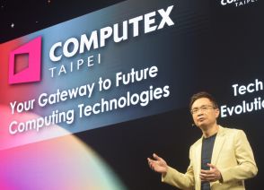 「生成AIは人類の変化を象徴」　コンピュテックス開幕前日　AMDは新製品を相次ぎ披露