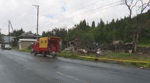 住宅など3棟が全焼　3人がけがをした西川町の火事　出火原因の特定には至らず