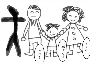 【ホラー漫画】幼稚園児が書いた「家族の絵」に黒い影… 「これはなに？」意外なオチにツッコミが止まらない【作者インタビュー】