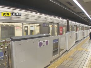 別路線からの乗換客が間に合わず…地下鉄で終電が定刻より3分50秒早く出発 運転士が停車時間の確保忘れる