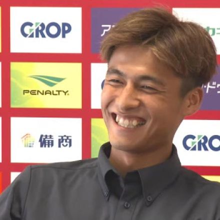 オランダ１部リーグで活躍の佐野航大（津山市出身）が五輪控えるサッカーＵ－２３日本代表に初招集【岡山】