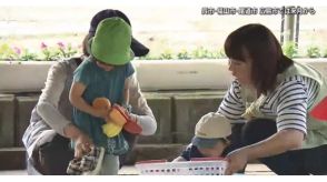「こども誰でも通園制度」試行スタート　専業主婦も子供を保育園に預けられる　呉・福山・尾道