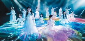 櫻坂46、東京ドームライブ完売を報告　昨年のツアーでは「空席」の悔しさも