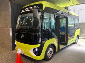 アルファバスジャパン、小型EVバスに自動運転仕様を設定　24年度中に提供