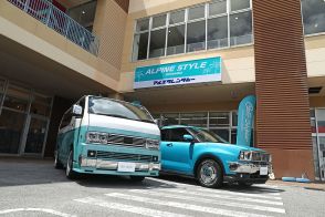 ALPINE STYLEが 沖縄ドライブにぴったりのカスタマイズカーのレンタルを開始