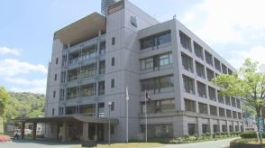 「2000万円当選しました」のメッセージにだまされ330万円詐取される 鳥取県西部の男性が被害