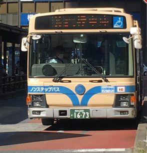 横浜市営バス運転手、夏休み返上したら５万円　不足問題で市が買い取り案　「働き方改革と逆行」と疑念の声