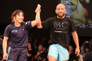 【RIZIN】アーチュレッタが金メダリスト・須崎優衣と公開練習「もうひとつの五輪メダルを獲るモチベーションになってくれれば」×クレベル「自分のチャンス。全部ミックスして全部できる」