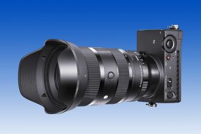 世界初!! 全域F1.8で超明るいズームレンズ「SIGMA 28-45mm F1.8 DG DN | Art」」発表!