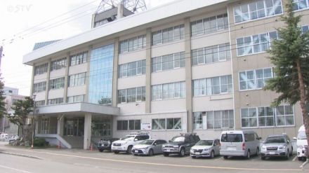 「職場の女性を妊娠させた…」息子を名乗る男に2700万円だまし取られる 80代女性 北海道・旭川市