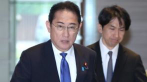 パーティー券公開基準「5万円超」で合意の舞台裏　岸田首相の独断に不満募らせる麻生、茂木両氏