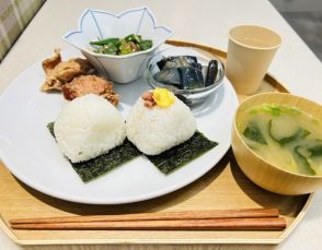 朝8時半オープンがうれしい！ 朝食やピクニックに、カフェ感覚のおにぎり専門店（東京・代々木公園）