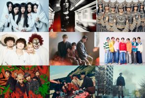 『CDTVライブ！ライブ！』に稲葉浩志、セカオワ、timelesz、Travis Japan、マイファス×HYDE、マカえん、Little Black Dress、XG、ILLITが出演