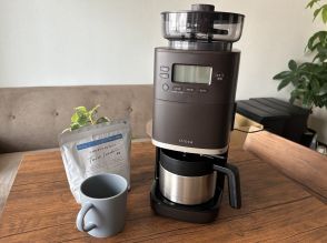 急冷アイスコーヒーもお手軽に　『カフェばこPRO』で楽しむ、夏の本格コーヒーライフ