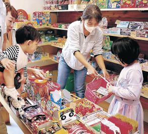 金沢・小立野に駄菓子店、地域交流の場に　看護師の高多さんが開業　喫茶スペース併設