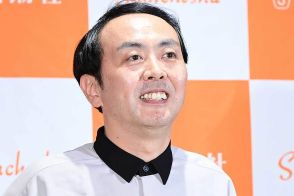 アンガールズ田中卓志、実父を顔出し紹介「めっちゃ男前」「お若い」「さすがのセンス」