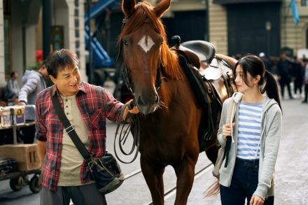 ジャッキー・チェンといえば石丸博也、映画『ライド・オン』吹替版で本編映像の一部公開