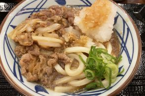 丸亀製麺、夏の定番「鬼おろし肉ぶっかけうどん」発売