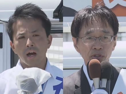 職員へのハラスメント行為で前町長辞職…愛知県東郷町の町長選告示 これまでに新人2人が立候補