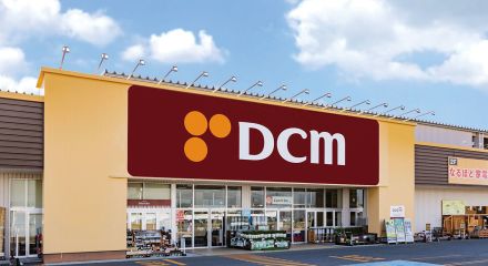 ホームセンター「DCM」ブランドのカー用品から厳選した7アイテム使ってみた！