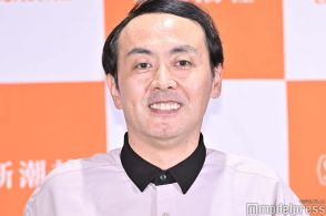 アンガールズ田中、実父の顔出しショット公開「男前」「すごく優しそう」と話題