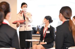 JAL、CA・地上係員志望者向け入門講座　8-9月に短期集中