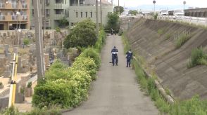 18歳の男性　路上で男らに殴られ現金奪われる　西宮市上田東町／兵庫県