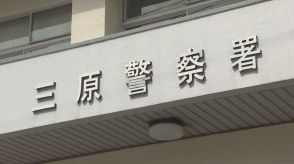 元“やっさ祭り”実行委員長の男を再逮捕　面識ない他人宅に忍び込み下着などを盗んだか　広島