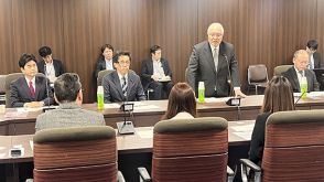 悪質ホスト問題　武見厚労大臣が被害者と面会