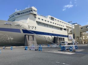 フェリー乗船の母娘が行方不明　車と荷物を船内に残したまま　大阪・泉大津から福岡・新門司へ