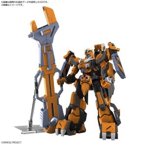 ＜スーパーロボット大戦OG＞ガンレオンがプラモ化　変形でマグナモードに　大きなライアット・ジャレンチも