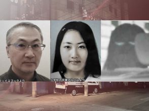 【速報】＜ススキノ首切断事件＞ 殺人罪などで起訴された田村瑠奈被告（30）の母親・浩子被告（61）の初公判 札幌地裁で始まる 傍聴券求め長い列