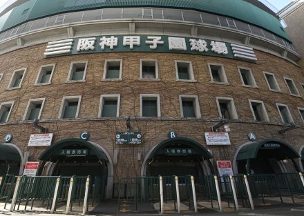 甲子園駅前広場特設ブースで７日に「台湾デー」開催